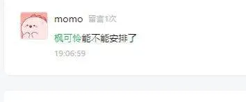 微信圖片_20250725160838.jpg