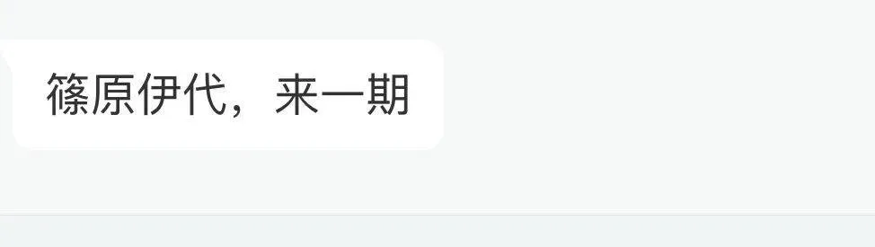 微信圖片_2025-11-06_233805_211.jpg