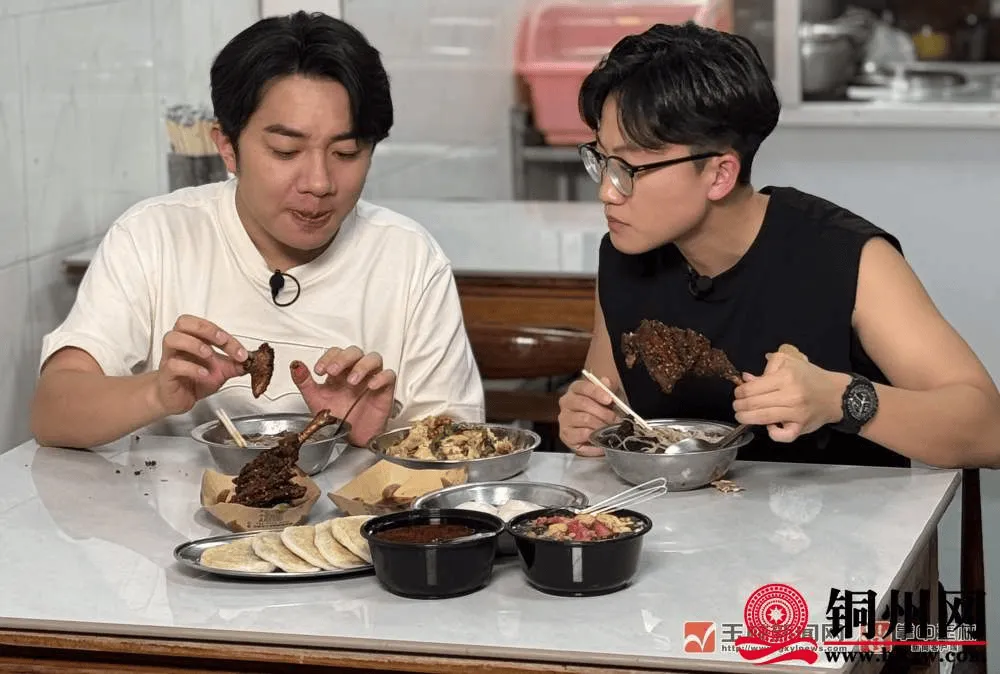 圖片.png