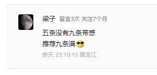微信圖片_20250725152918.jpg