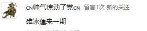 微信圖片_20250629221404.jpg
