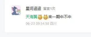 微信圖片_20250709203800.jpg
