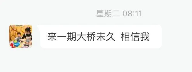微信圖片_20250711192540.jpg