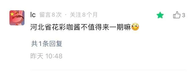 微信圖片_20250630220930.jpg