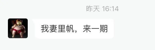 微信圖片_20250709203420.jpg