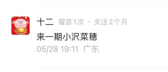 微信圖片_20250602165551.jpg