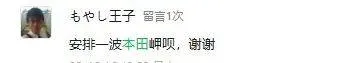 微信圖片_20250712222652.jpg