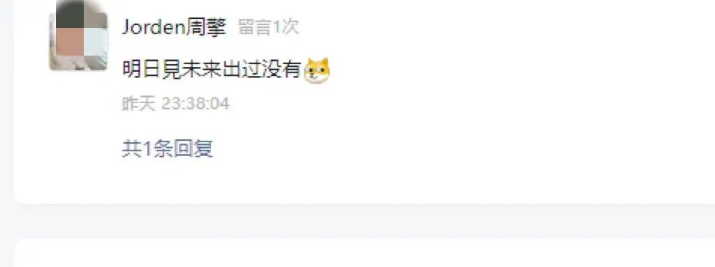 微信圖片_20250714135233.jpg