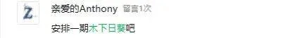 微信圖片_20250629221711.jpg