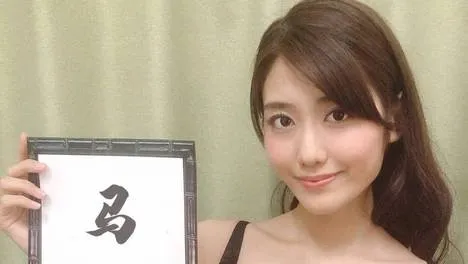97年生的这位完美女神，一笑就让全日本沦陷！颜值实力都开挂！