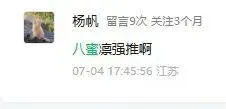 微信圖片_20250706221828.jpg