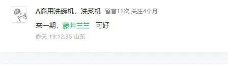 微信圖片_20250724103351.jpg