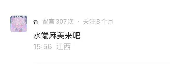 微信圖片_20250710194041.jpg