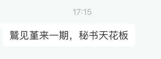 微信圖片_20250519214621.jpg