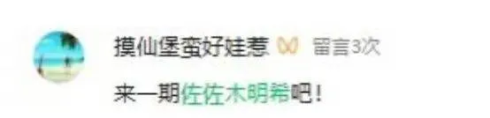 微信圖片_20250603224643.jpg