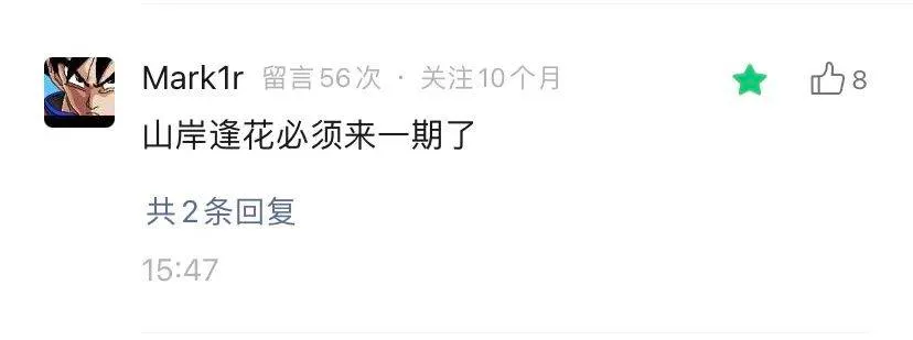 微信圖片_20250629220634.jpg