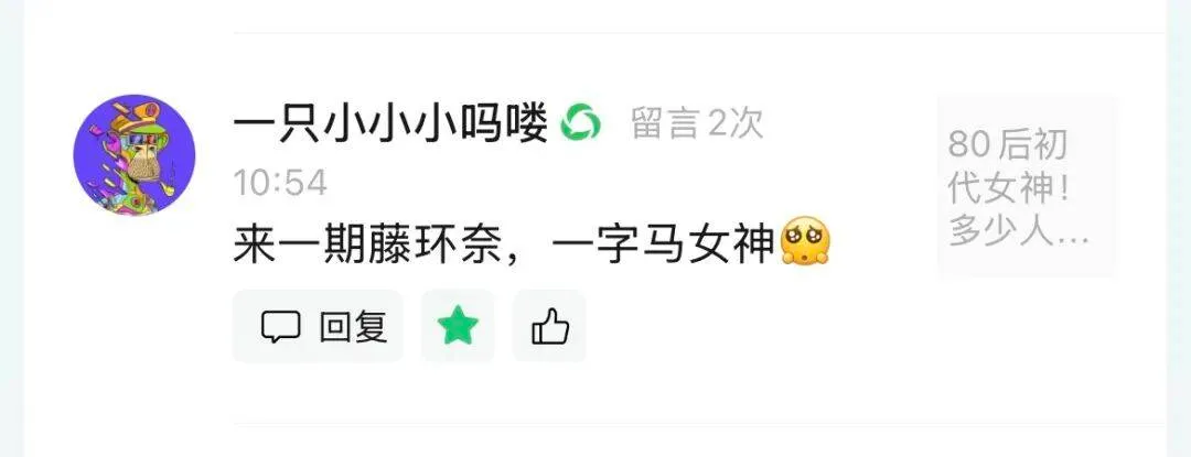 微信圖片_2025-12-17_222706_237.jpg