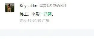 微信圖片_20250714135444.jpg