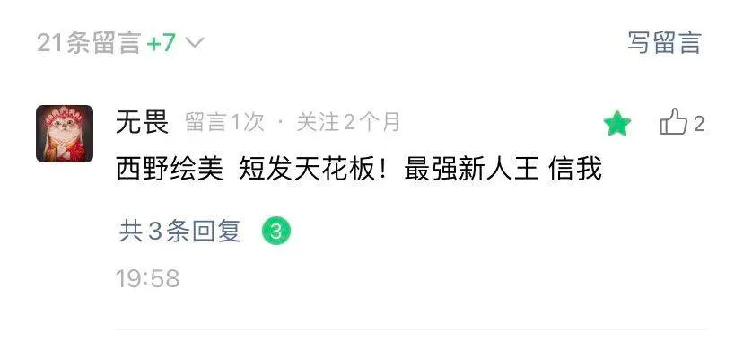 微信圖片_20250714222258.jpg