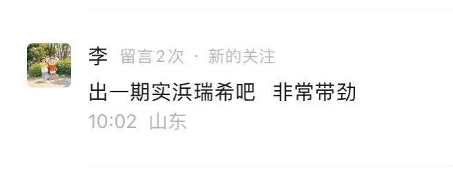 微信圖片_20250725155520.jpg