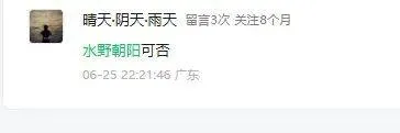 微信圖片_20250630221511.jpg