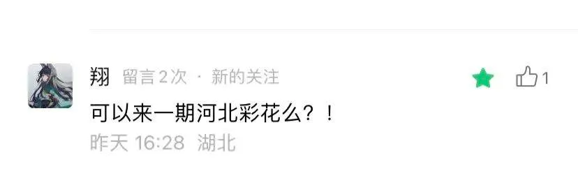微信圖片_2025-08-12_221452_964.jpg
