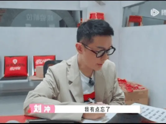 圖片.png