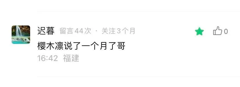 微信圖片_20250604225835.jpg