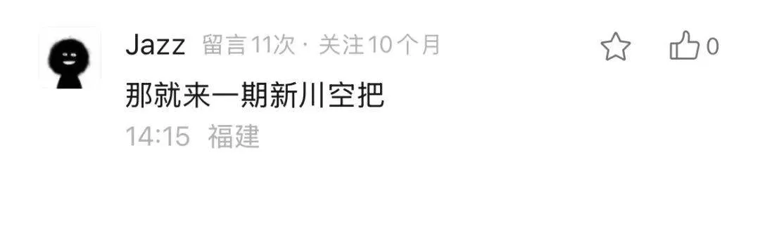 微信圖片_2025-11-12_142642_646.jpg