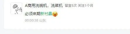 微信圖片_20250710195543.jpg