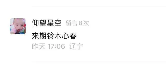 微信圖片_20250706222350.jpg