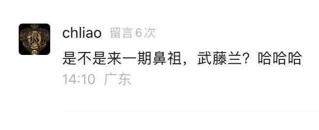 微信圖片_20250715213211.jpg