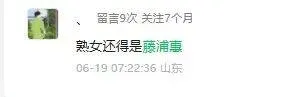 微信圖片_20250629221031.jpg