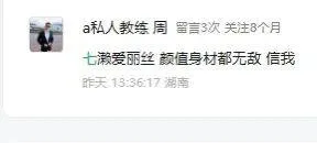 微信圖片_20250724171235.jpg