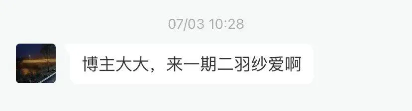 微信圖片_20250708175221.jpg