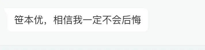 微信圖片_20250707212839.jpg