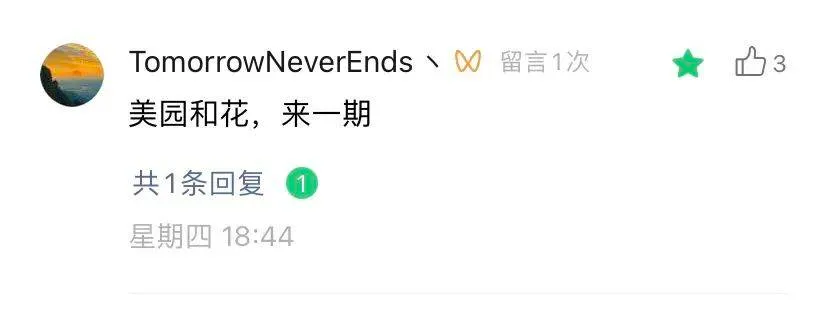 微信圖片_20250708180014.jpg