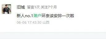 微信圖片_20250724105512.jpg