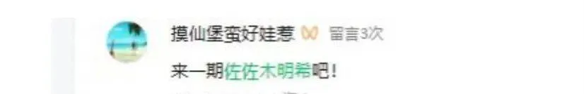 微信圖片_20250712223715.jpg