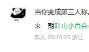 微信圖片_20250711193116.jpg