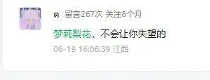 微信圖片_20250629220238.jpg